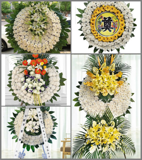 福建漳州南靖县金山镇都美村花圈速递